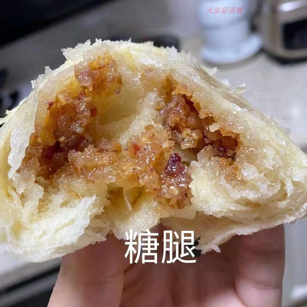 元宵节臻选逐南味老昆明手撕破酥包香菇鲜肉糖腿苏子流沙包云南包子