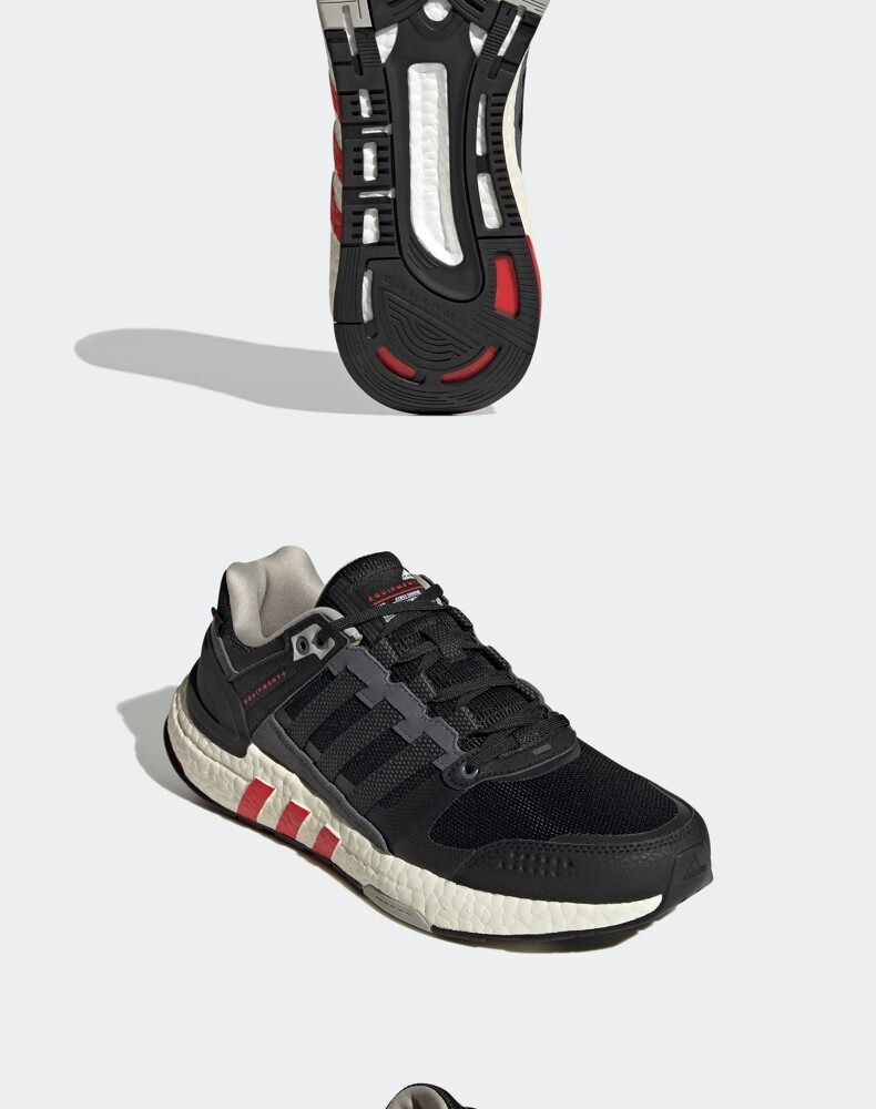 阿迪达斯跑鞋_adidas 阿迪达斯 EQUIPMENT+ 男女款跑鞋