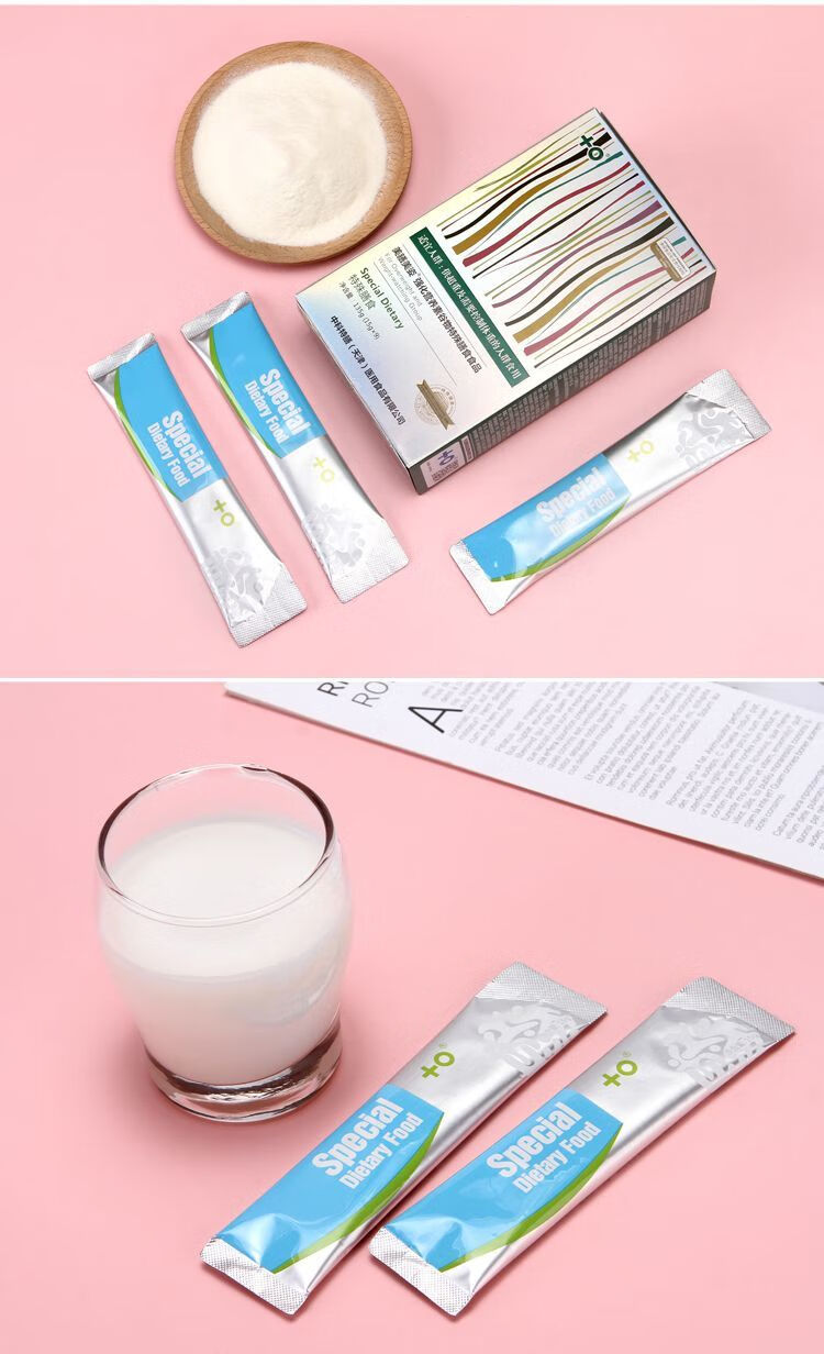 美膳美资中科特膳谷物膳食快速代餐加强版奶昔 特膳 【一盒】【图片