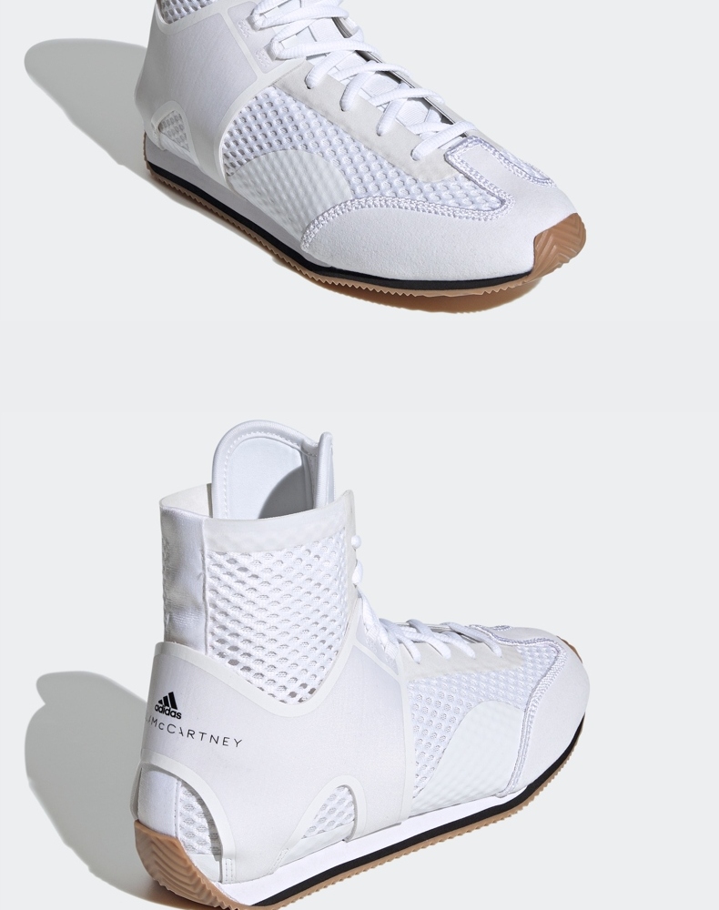 adidas阿迪达斯官网smcboxingshoes女子运动鞋fu8969白37230mm