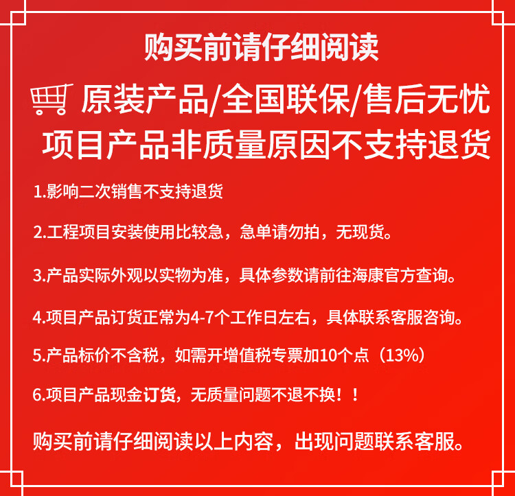bf666817e75d3d9e.jpg