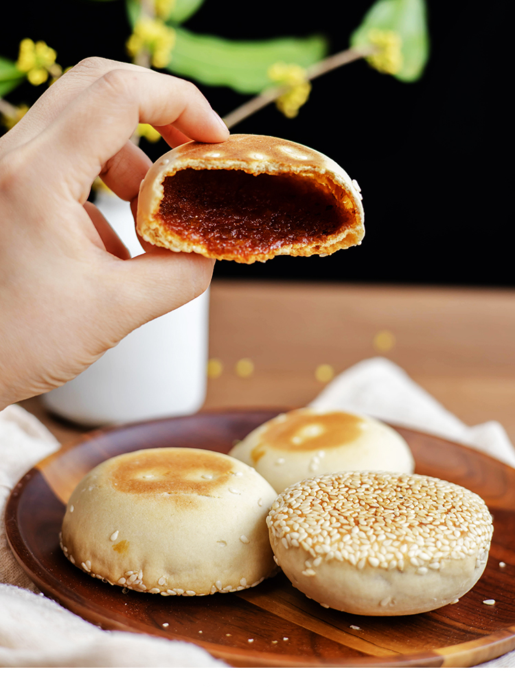 桂花饼 浙江特产传统手工衢州杜泽空心桂花饼芝麻炭烤特色点心下午茶