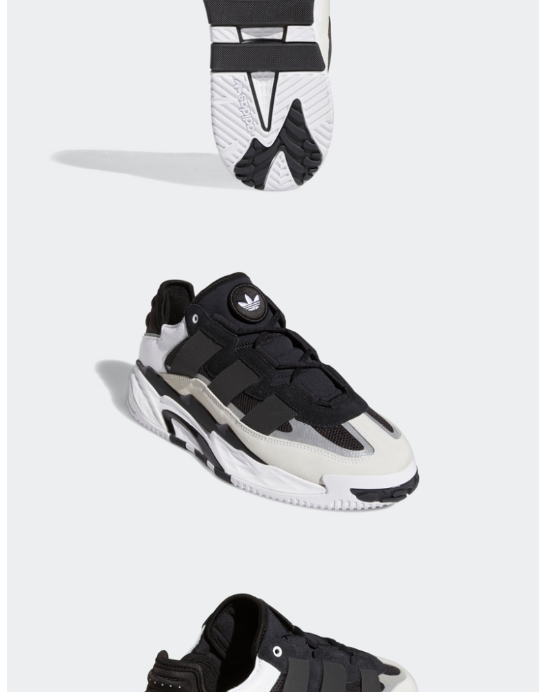 adidas阿迪达斯官网三叶草niteball中帮男女休闲篮球奶包