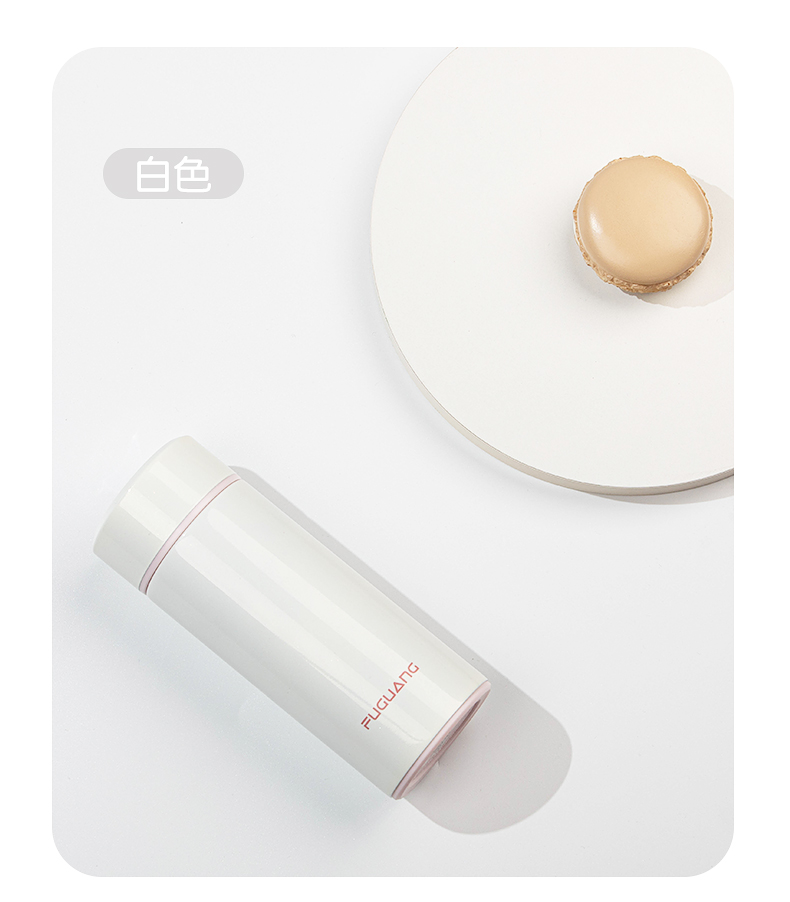 保温杯女士便携小迷你保温杯女士便携小巧超小容量水杯女款可爱小型