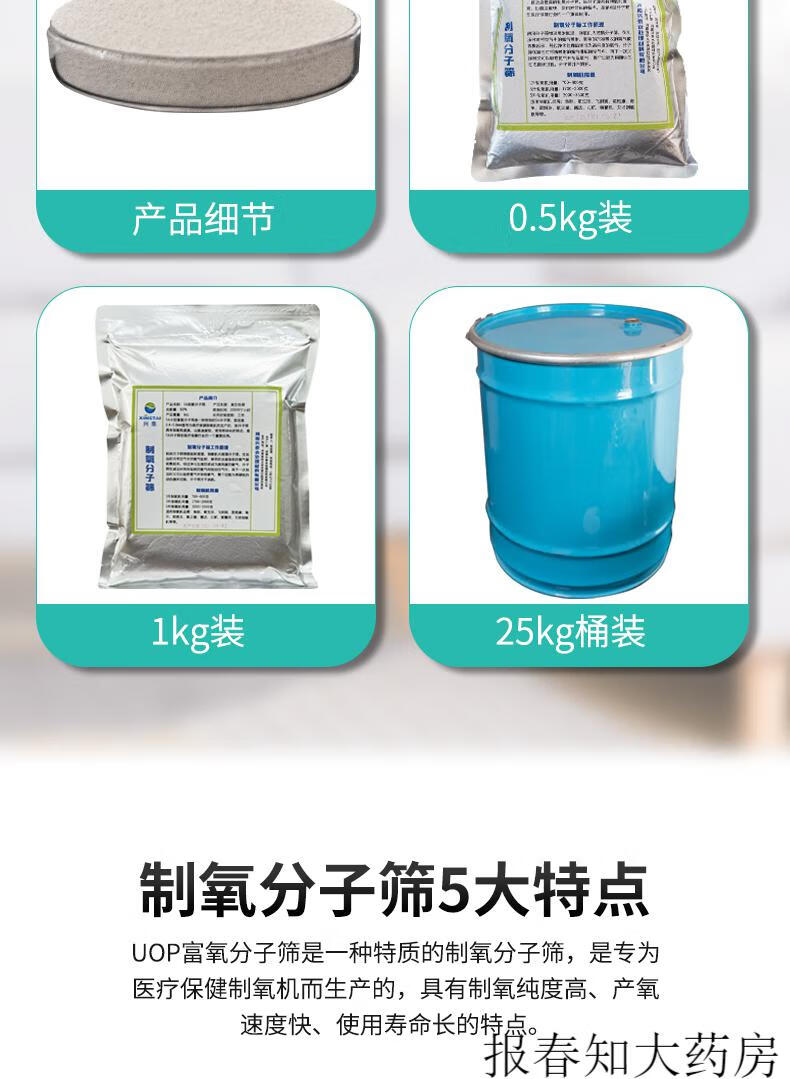 4d055c350cedde7e.jpg