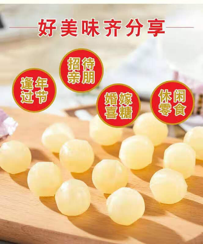 肉桂糖桂子油糖湖南特产南县申旗精制肉桂糖桂子味油糖喜糖散装500g