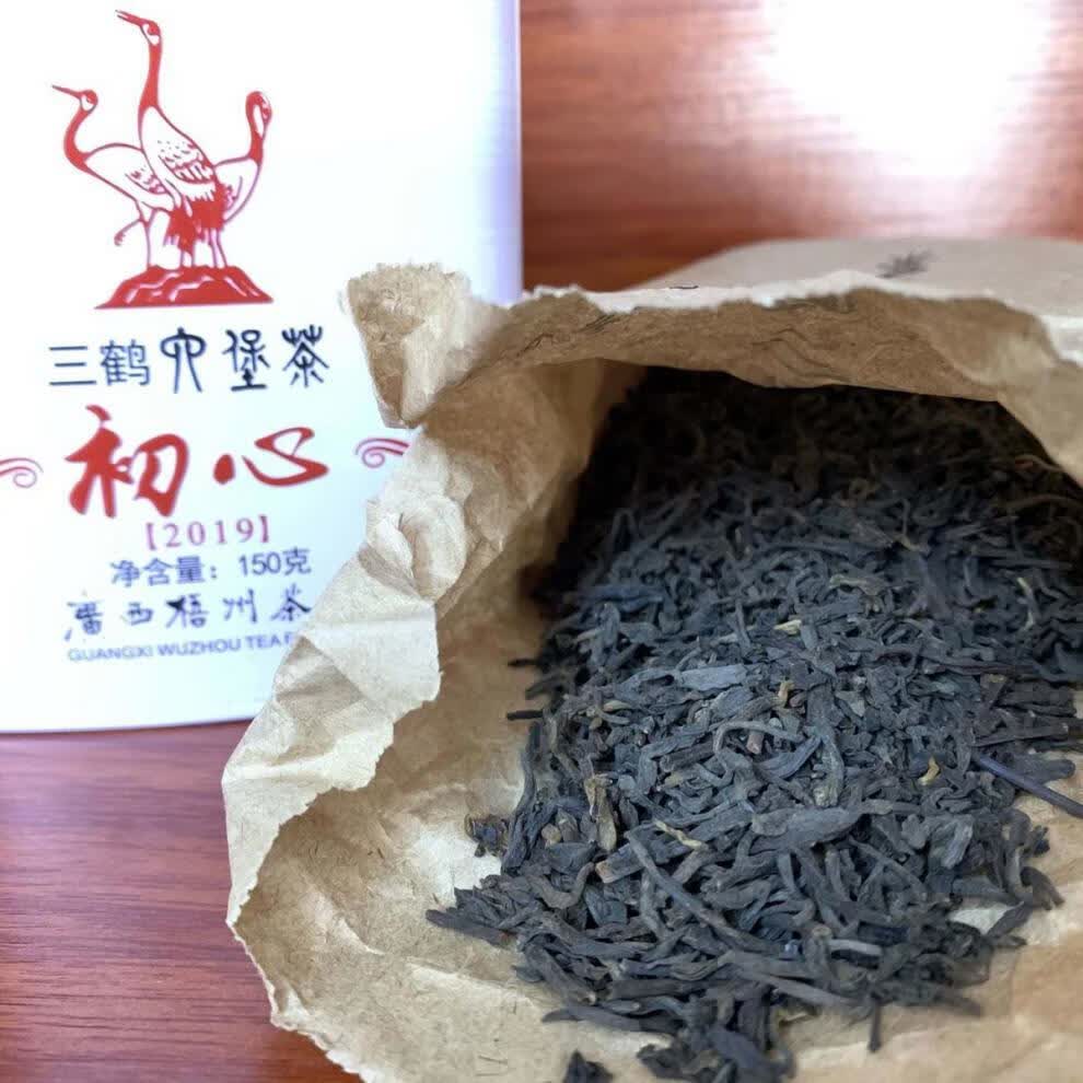 广西梧州三鹤六堡茶2016年陈化一级初心150克2020初心两罐送手礼袋