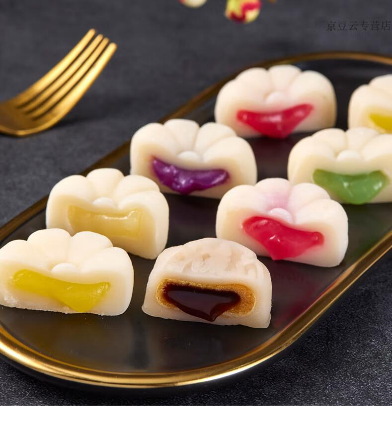 爆浆流心冰皮月饼网红糕点零食散装多口味中秋送礼水果小月饼团购定制