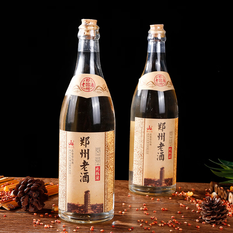 郑州老酒正九双桥酒老王头固态纯粮原浆酒自酿窖藏500ml