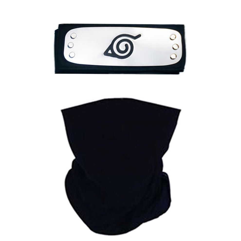 妸蕴卡卡西面罩动漫火影忍者周边服饰道具四代目魔术头巾礼物卡卡西