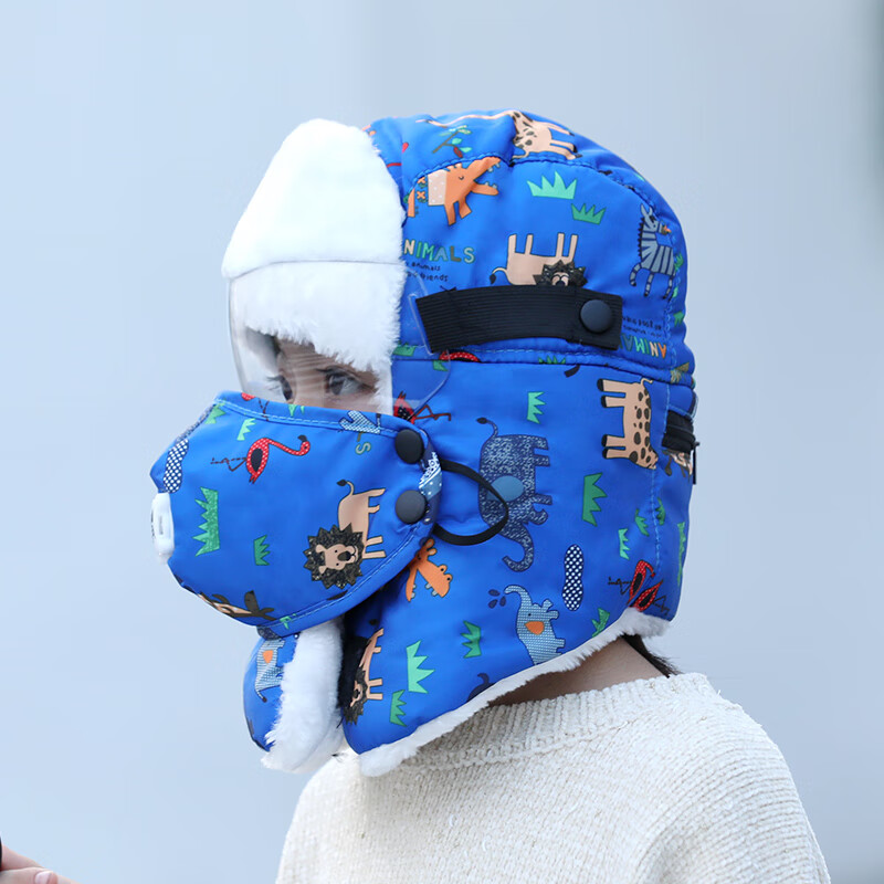 新品风雪帽儿童骑挡风雷锋帽子男女童秋冬季护目眼镜防冻防寒风雪棉帽