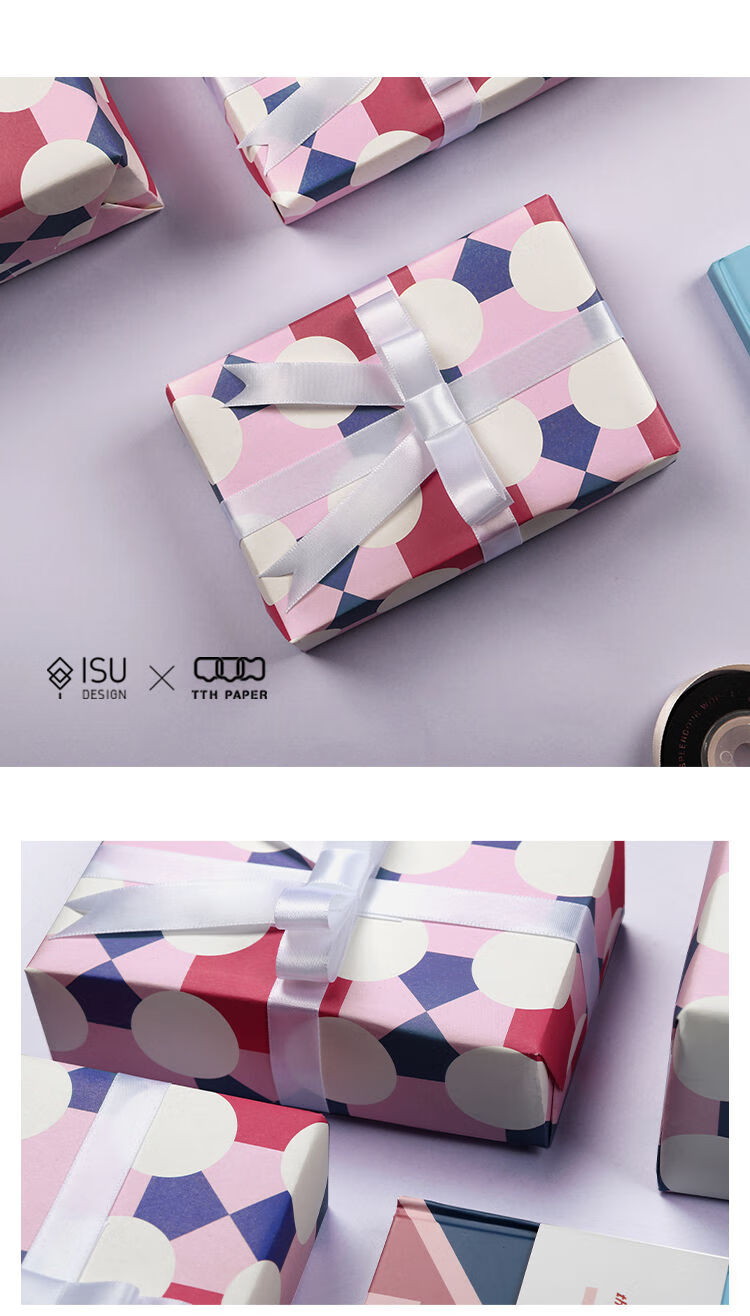 礼物包装纸一树设计怦然心动系列包装纸节日生日可爱童趣礼品包装纸
