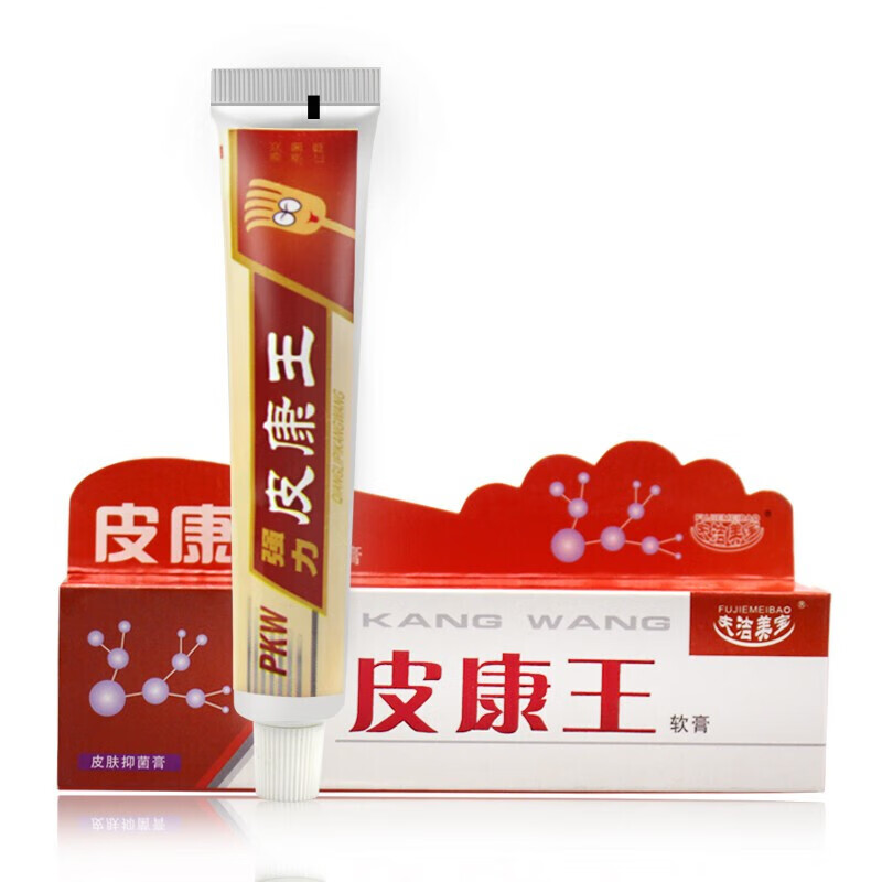 夫洁美宝成人膏皮肤瘙痒皮康王1盒装【图片 价格 品牌 报价】-京东
