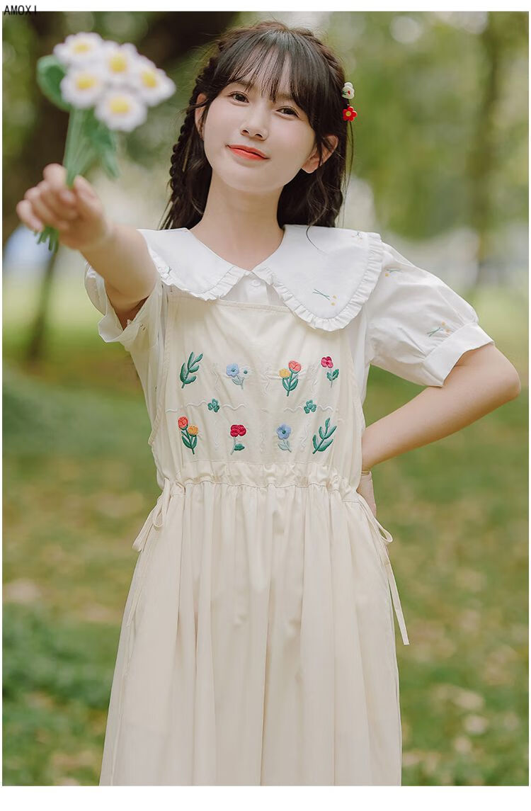 阿么茜夏天夏季2022新款田园风背带连衣裙女装艺术感裙子森系初恋裙