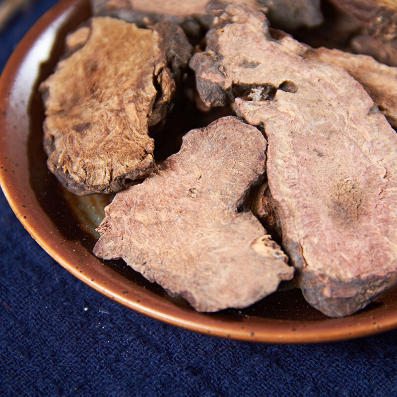 地榆中药材野生生地榆片500g地榆根可磨地榆粉中草药大铺 地榆 500克