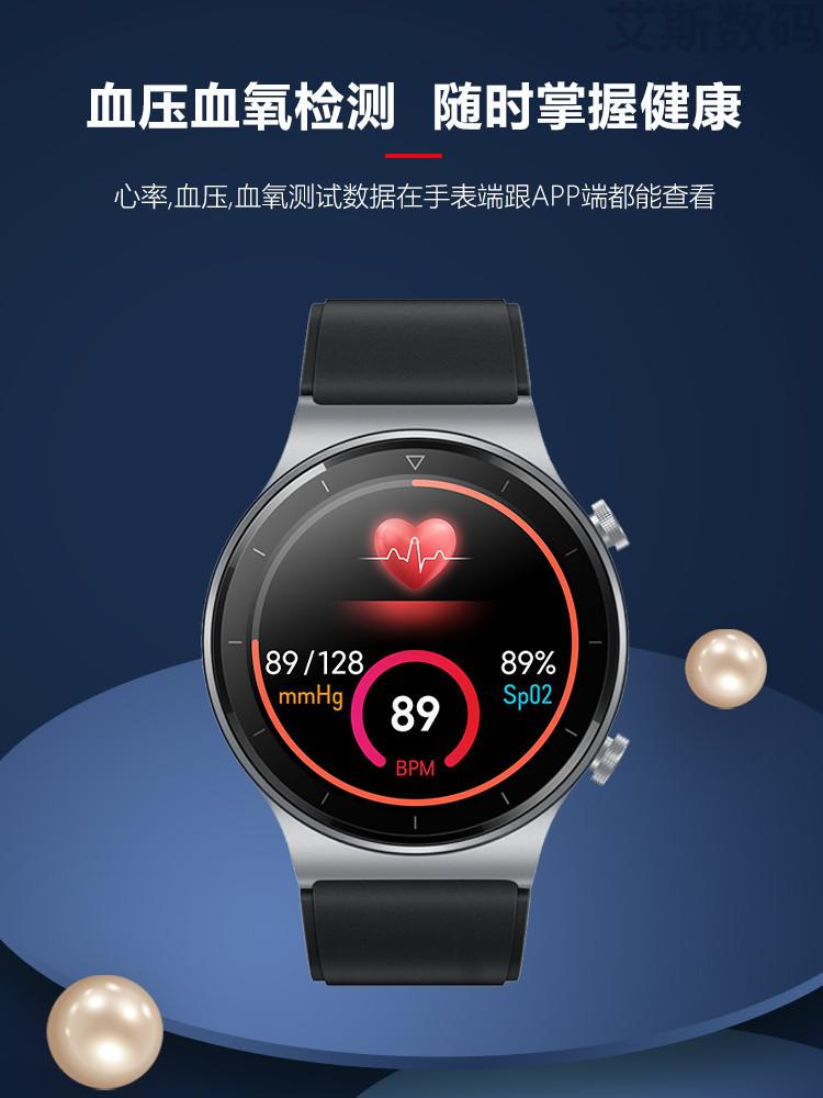 wjhh华为 通用 gt3运动手表蓝牙智能太空人表盘男士版多功能成年大人