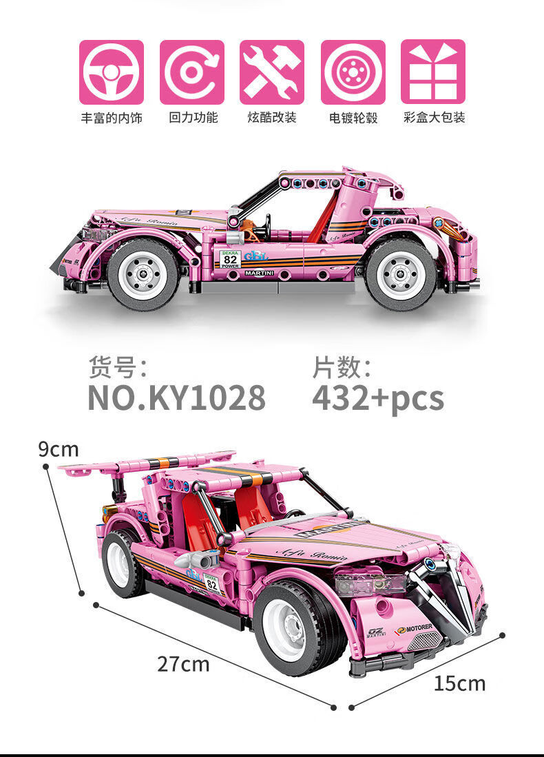 3d0aa2998f07c605.jpg