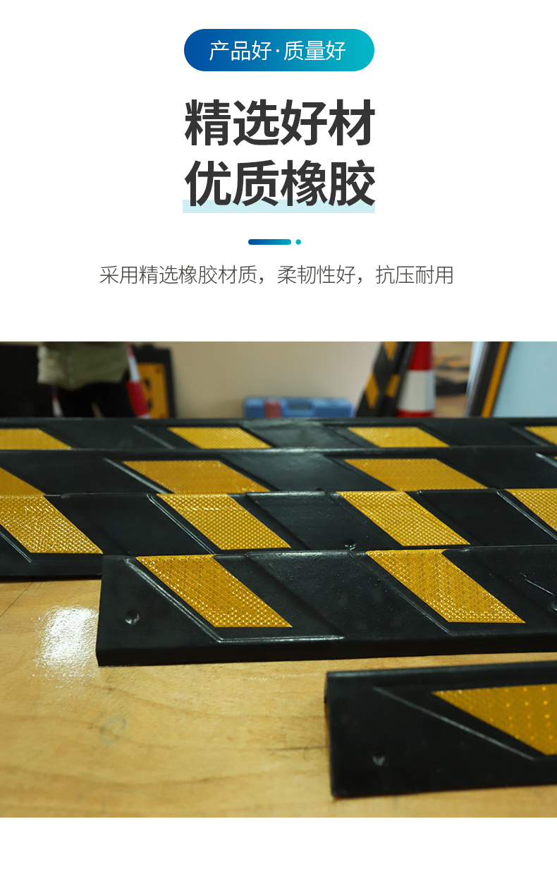 黑黄护角条车库柱子橡胶防撞条墙角半圆防刮防蹭条防护条停车场软直角