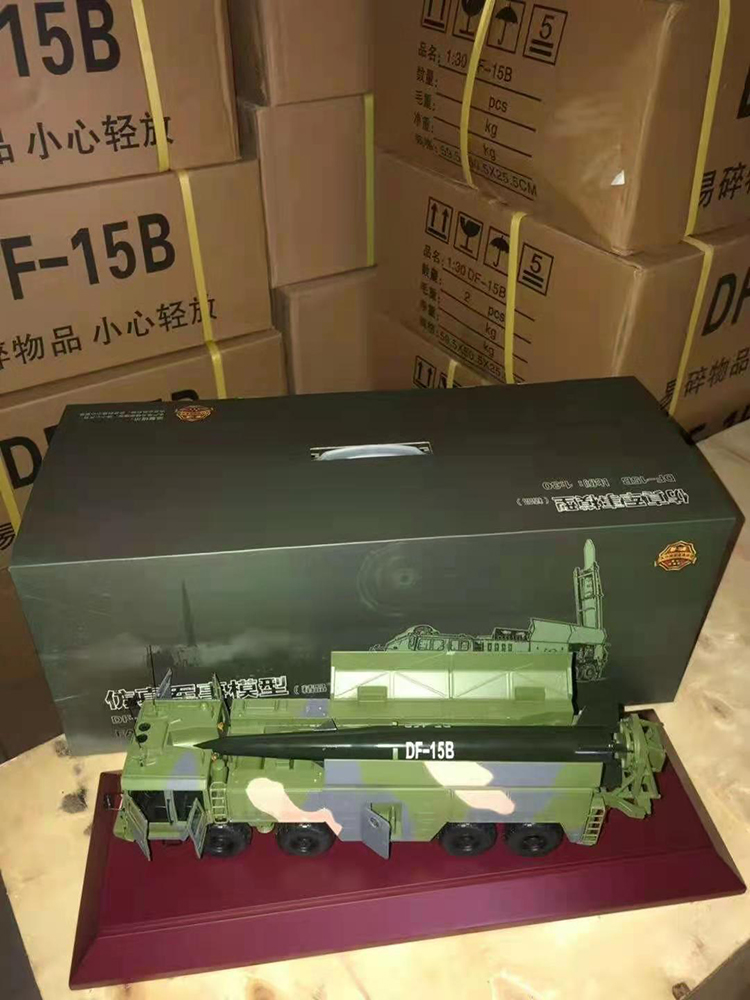 中国火箭军东风df15b近程弹道导弹发射车模型摆件合金展示品成品定制