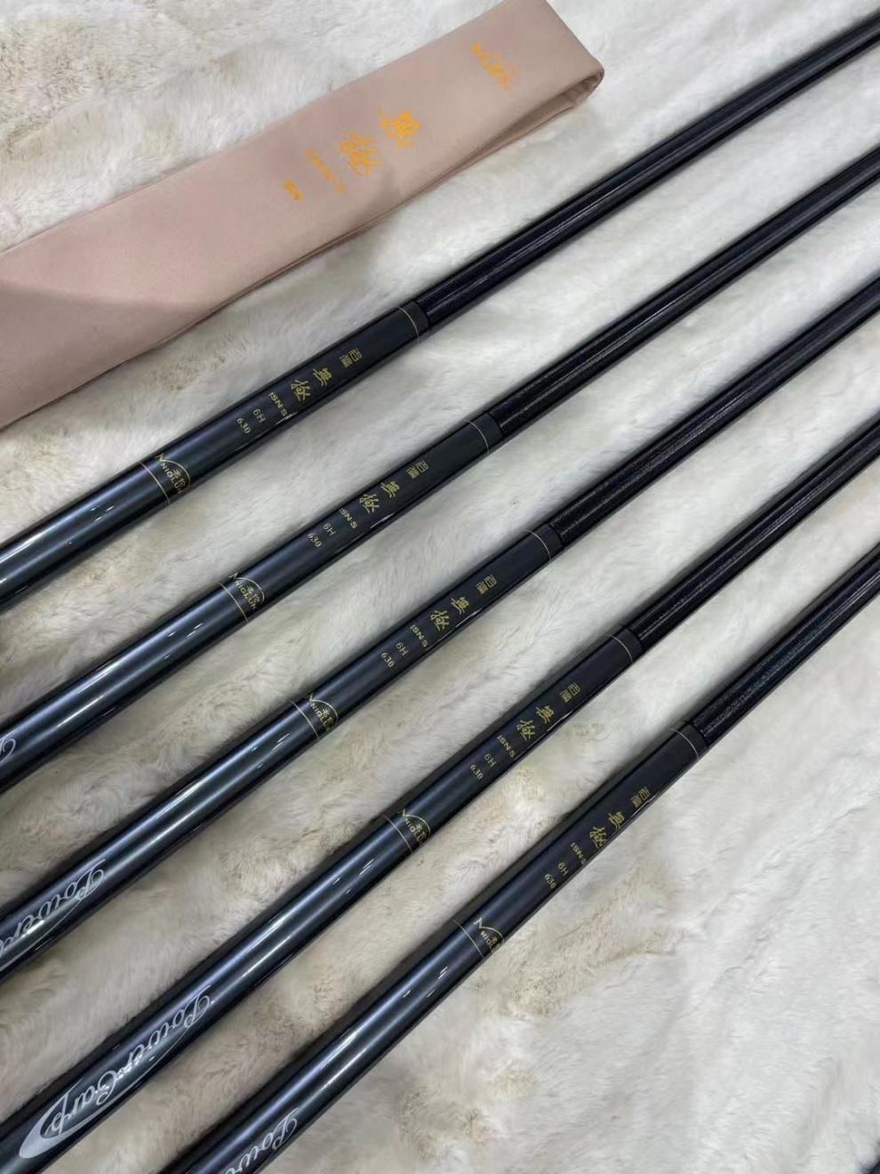 明伦无极鱼竿新品无极 19调6h8h9h高碳超轻超硬手感好鲫鱼鲤鱼钓鱼竿