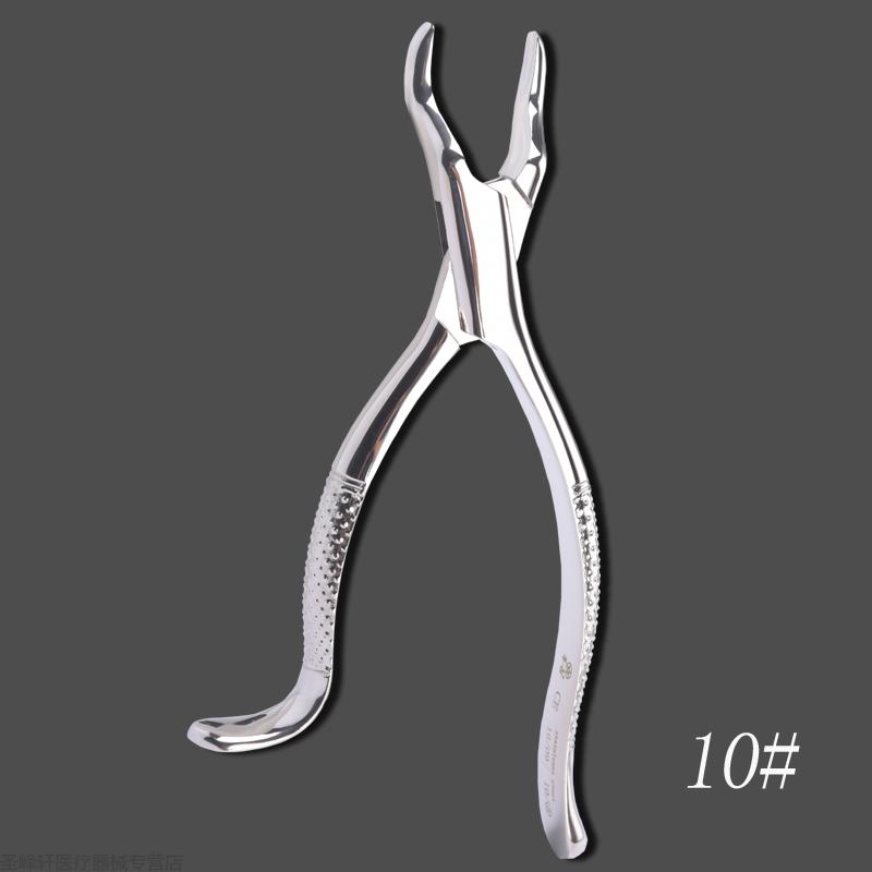 拔牙钳齿根蛀牙通用儿童拔牙钳子口腔工具18l拔除上颌左磨牙用防滑款