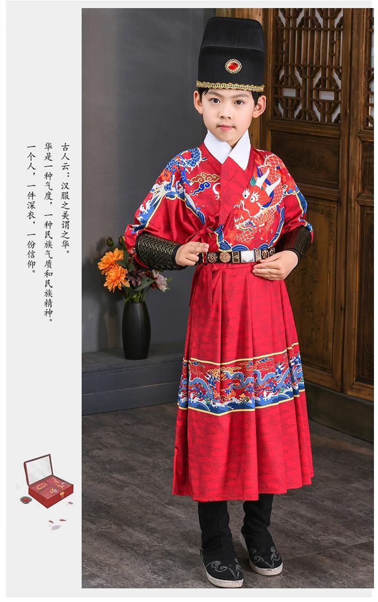 萌恬声儿童汉服男童夏季演出服古装男孩唐装小学生中国风古代服装国学