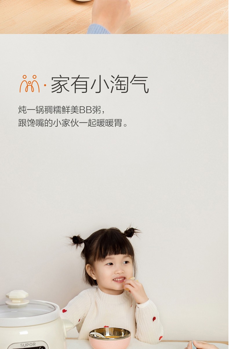 55548fe9cc296d33.jpg