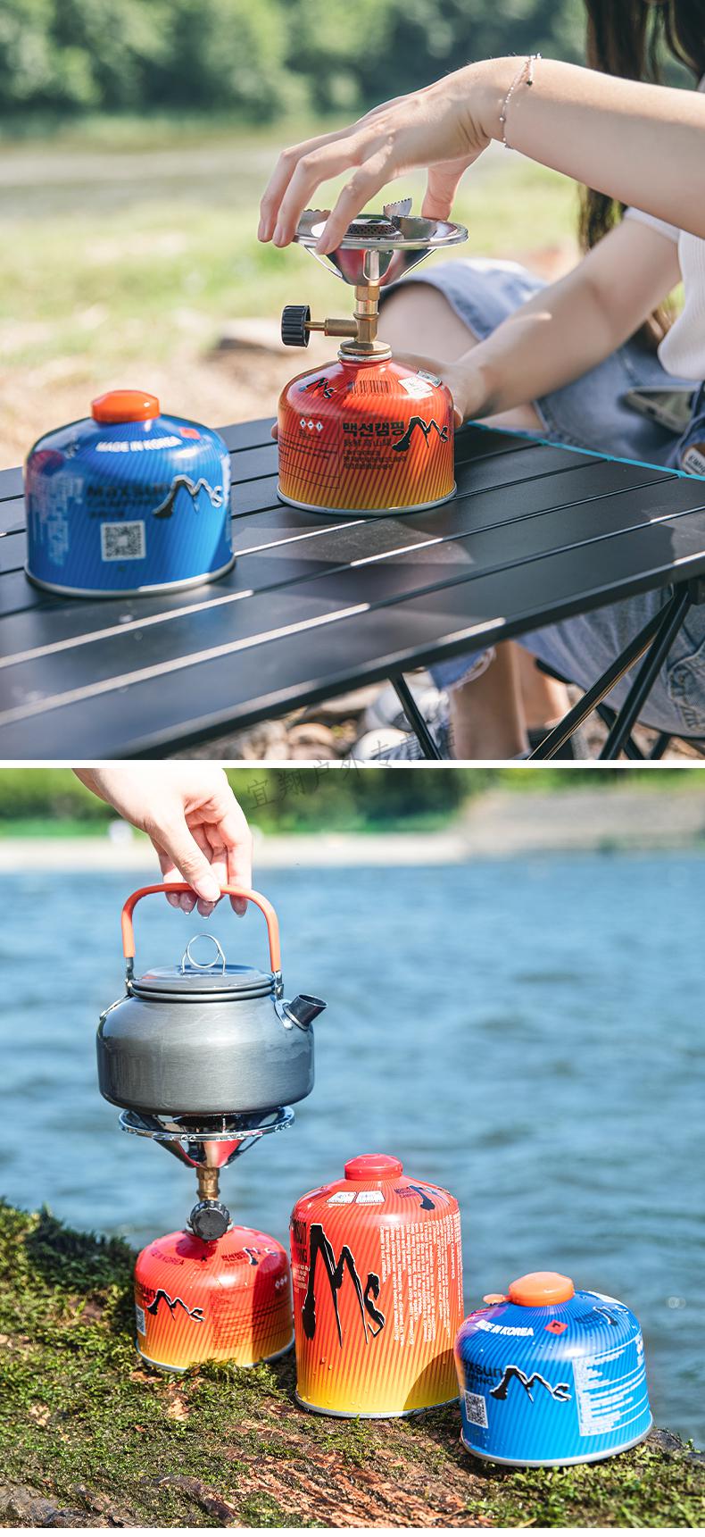 户外扁气罐便携式高原高山野外野炊野营炉具瓦斯丁烷燃气煤气登山款