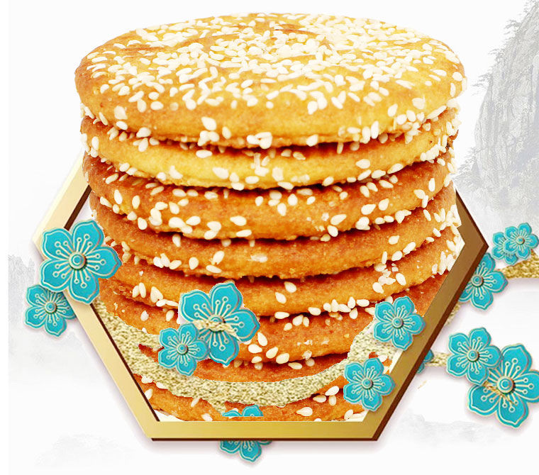 结婚喜饼喜庆饼招待零食老式酥性饼干整箱满月出生订婚宴批发定做 江