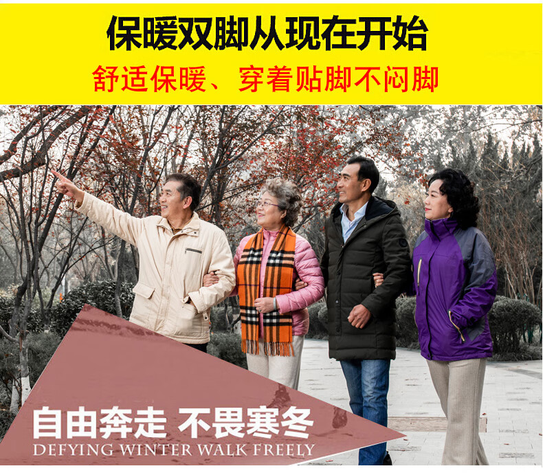 2fa37a2bf43299d4.jpg