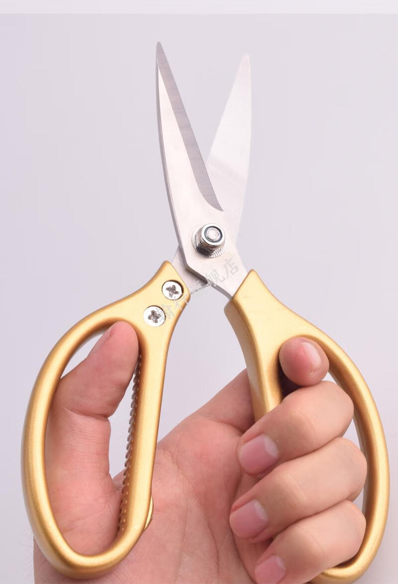 杀鱼剪刀剪鱼专用饭店裁缝裁布工业加厚大号不锈钢锋利金色