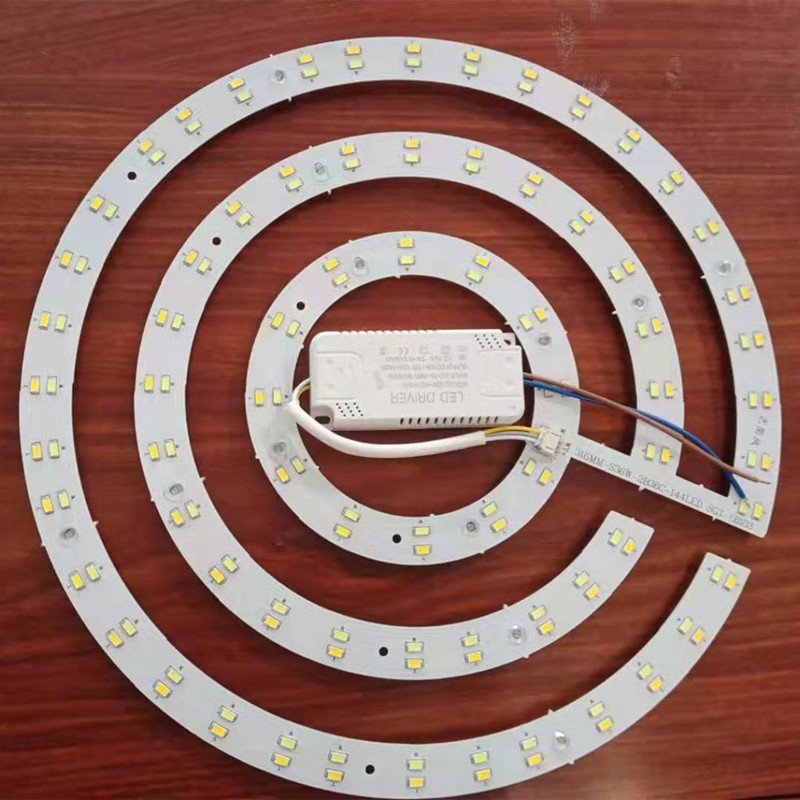 风扇灯吊扇灯芯隐形吊扇灯灯芯光源风扇吊灯驱动配件吸顶灯带led灯片