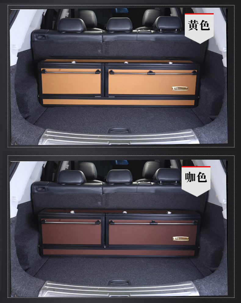 储物箱适用于凯迪拉克xt6后备箱收纳箱21款xt5专用xt4xt6atslct5ct6收