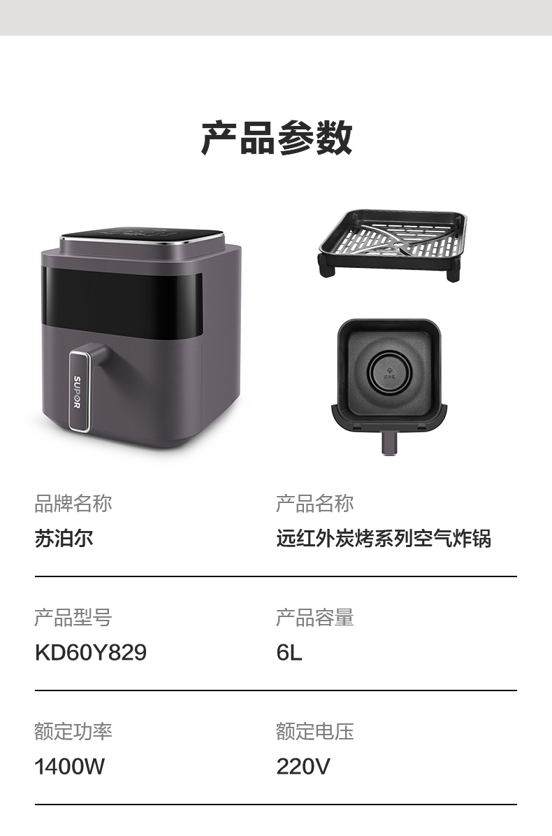 b8988f8bf7ffc2e3.png