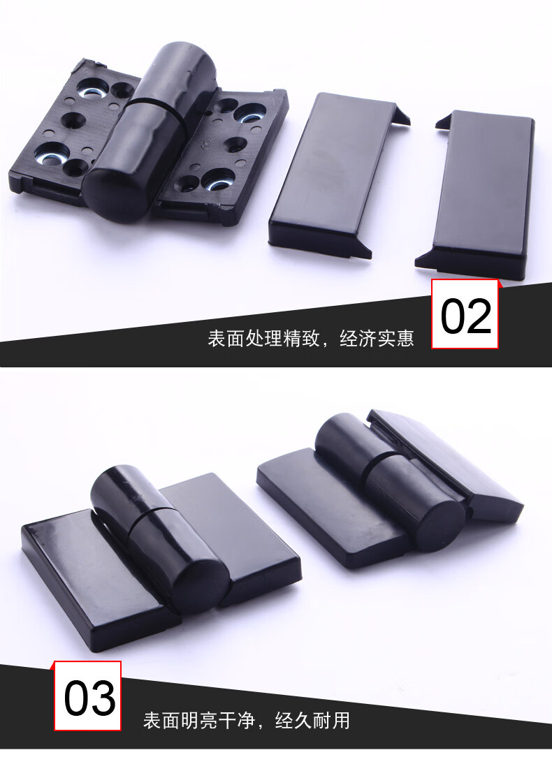 卫生间隔断配件黑色铰链 厕所门升降合页 厕所自闭自动关门铰链只 平