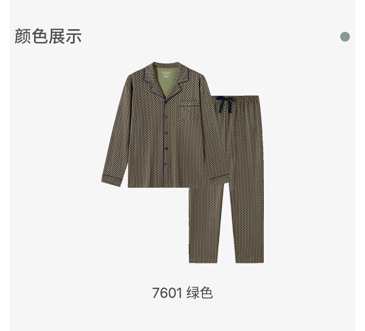 a954f57a3efd0049.jpg