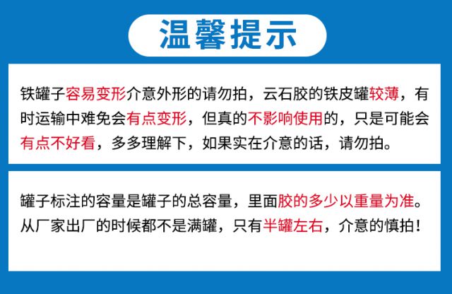 d125d7f11c8b0529.jpg
