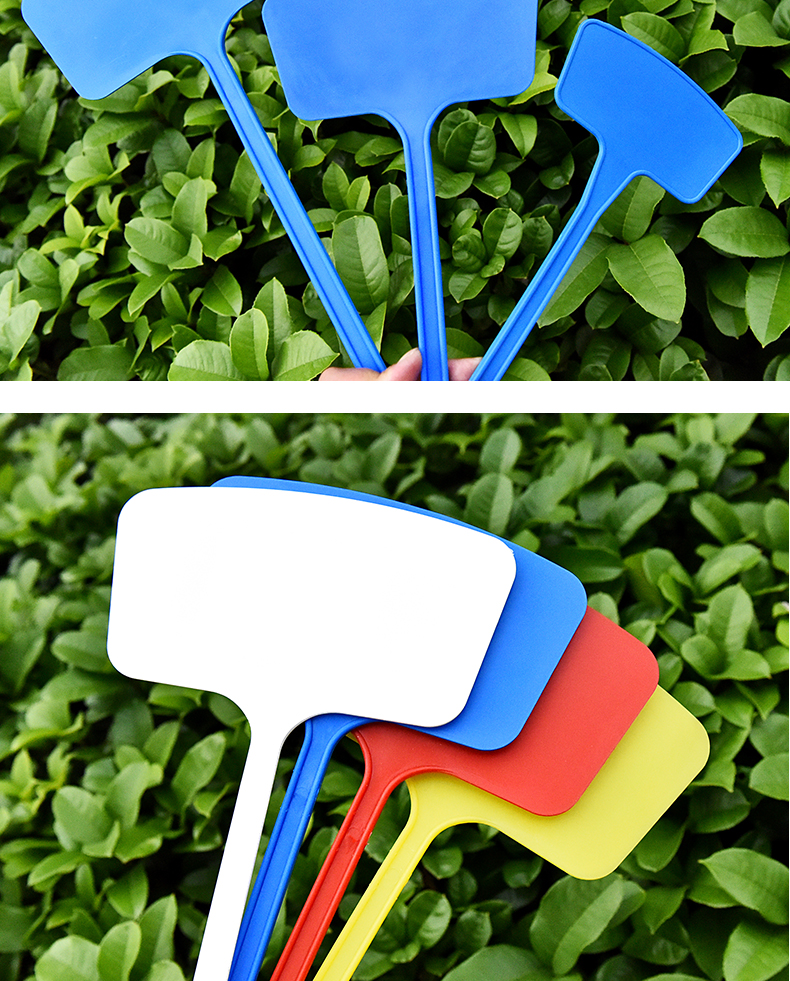 园艺塑料插地牌t型大号插地牌加厚面试验材料扇面标签标记牌45厘米长