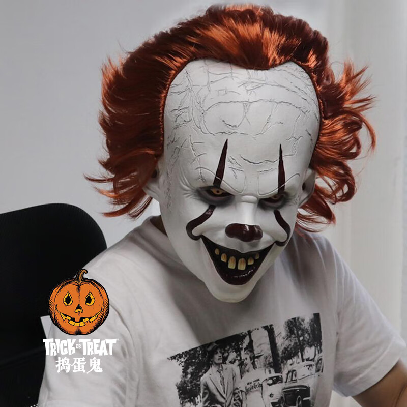 小丑回魂头套 小丑回魂面具吓人头套恐怖cos万圣节joker黑暗骑士