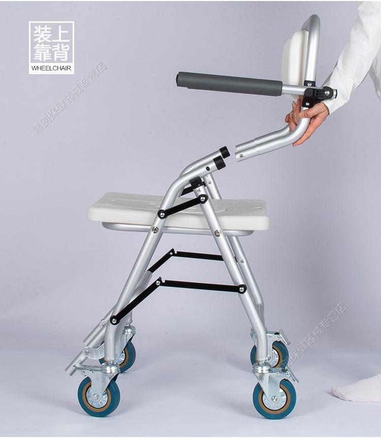 品牌优选可折叠残疾人坐便椅移动马桶偏瘫老年人洗澡椅子淋浴椅带轮