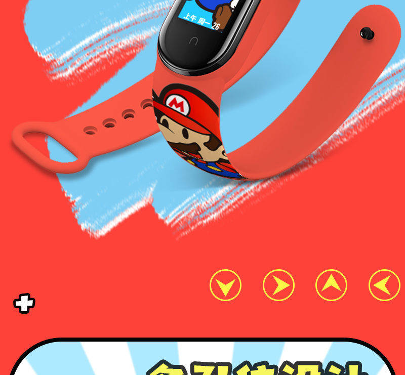 印花eva初号机【收藏贴膜】 小米手环3/4表带【nfc版通用】【图片