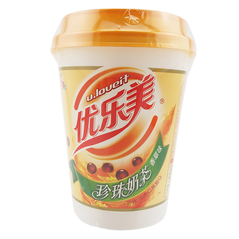优乐美奶茶15杯速溶冲饮品固体饮料奶茶零食品80g巧克力味奶茶x15杯