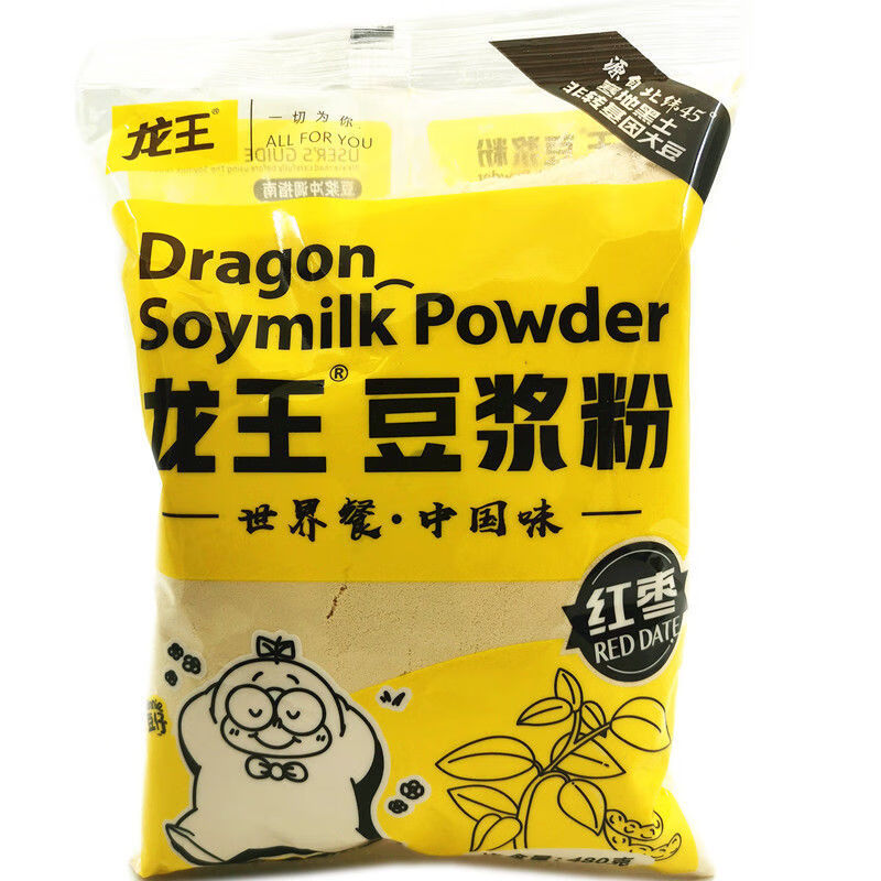 豆浆粉480g麦菽菽商用早餐店家用黑豆红枣甜味学生冲饮方便食甜味2包