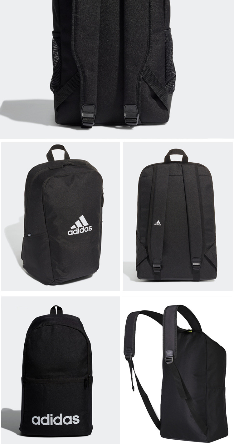 adidas阿迪达斯双肩包男女背包简约新款大容量旅行包初中高中学生书包