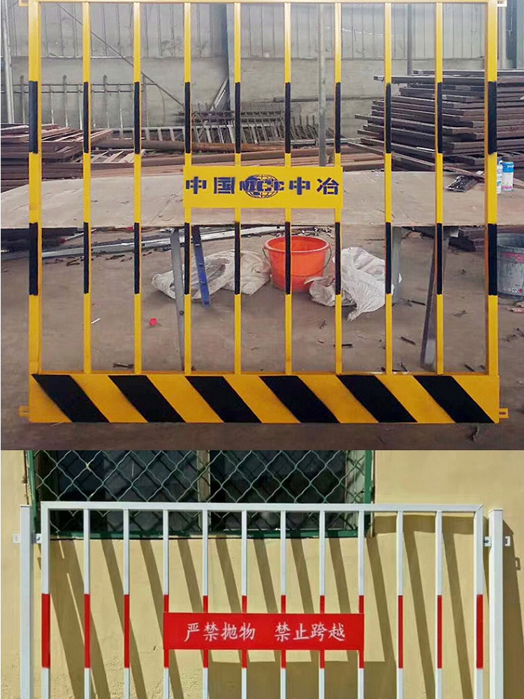 基坑围挡免安装 基坑护栏网建筑工地围栏工程施工临时安全围挡临边定