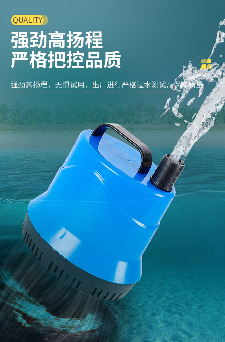 鱼缸抽水泵家用小型大流量水族箱底吸循环换水自吸大型潜水泵 防干烧