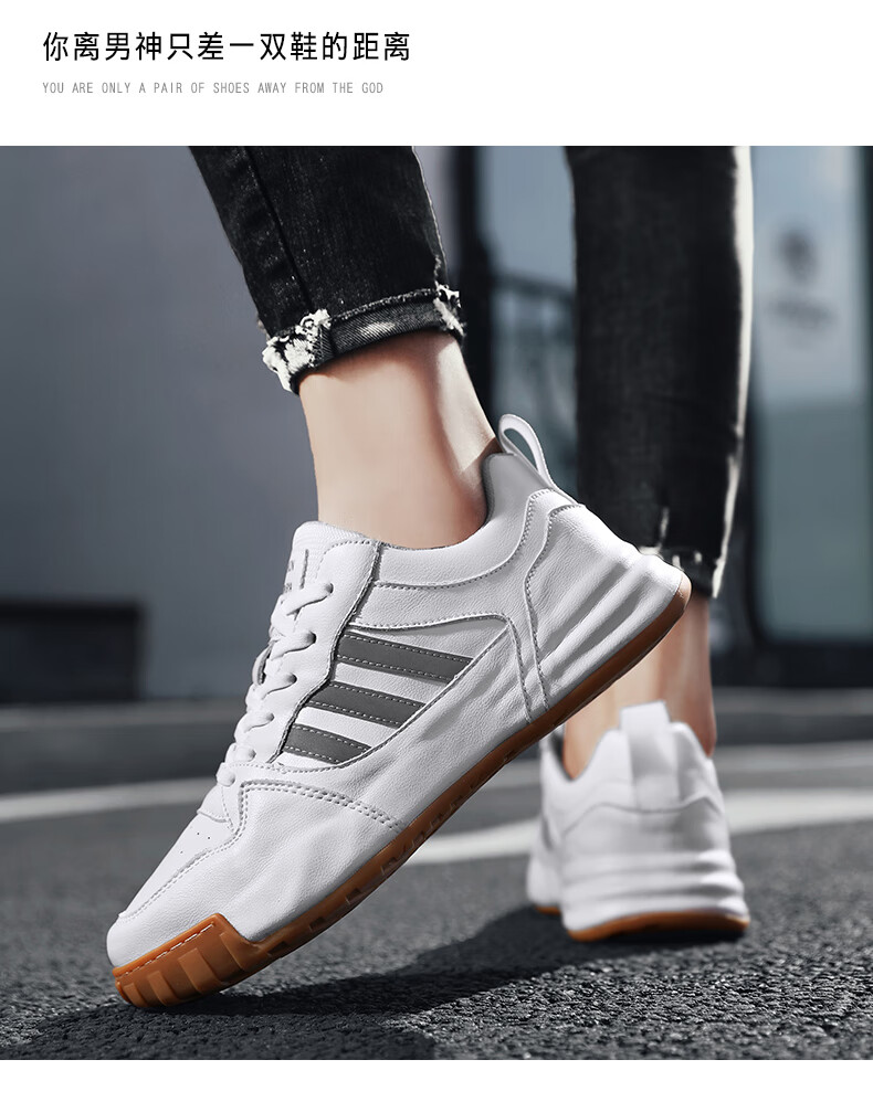 小蜜蜂男鞋运动休闲韩版潮流板鞋男秋冬百搭厚底增高阿甘鞋子潮鞋