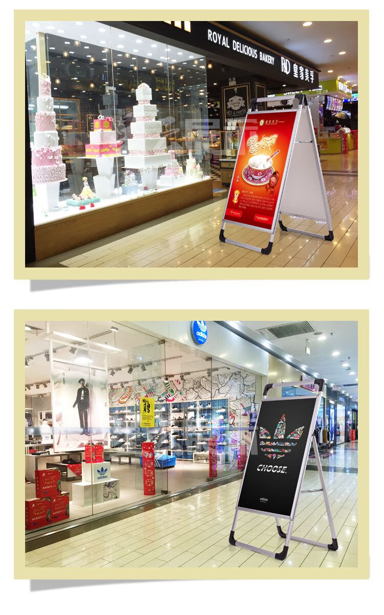 广告牌展示架手提海报架宣传架kt板展架支架展示牌立式落地式铝合金