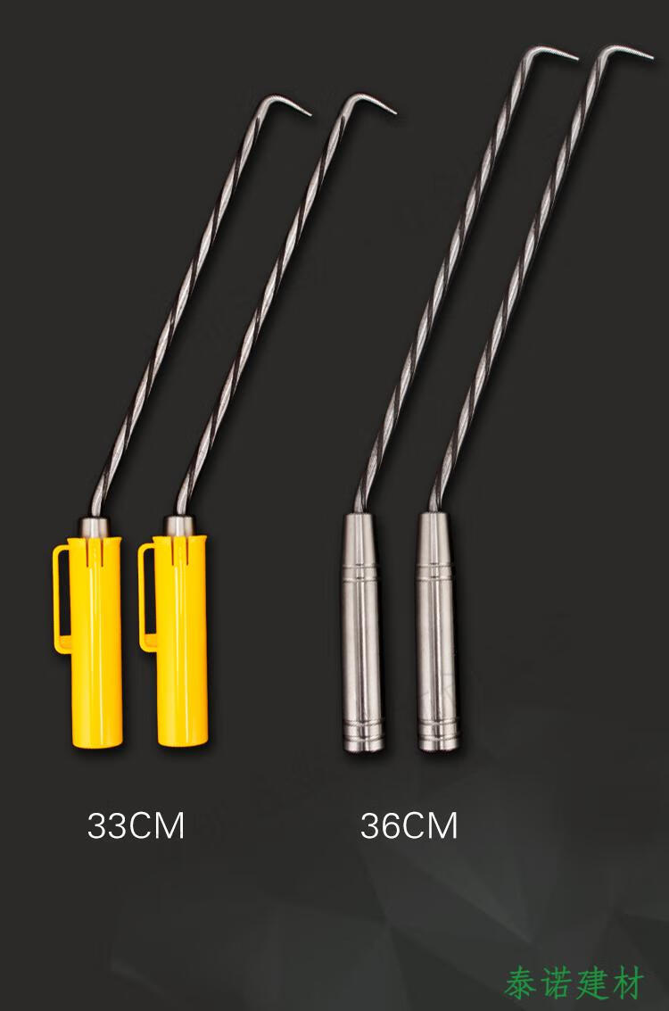 曌福钢筋钩 扎钩 耐敲打螺纹桩心钢扎勾 扎勾 钢筋工扎丝钩 全长21cm