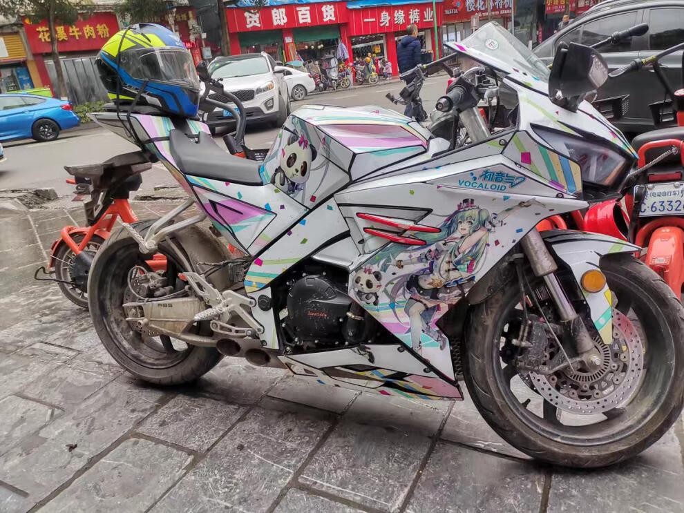 诺玛刀锋400摩托车改装贴纸车身贴全车保贴膜版画车衣车身拉花 可口